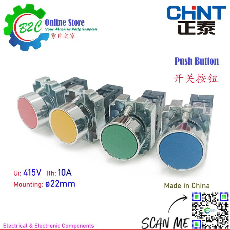 CHINT Green and Red Color Push Button Switch Mounting 22mm Free Type ON OFF Machine Panel Easy installation Flexible and Durable 正泰 开关 按钮 青色 红色 机械面板 安装 容易