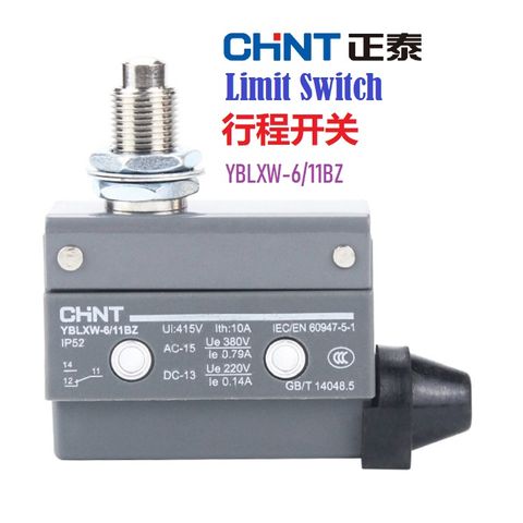 CHINT Limit Switch ( YBLXW-6/11BZ ) 行程限位开关