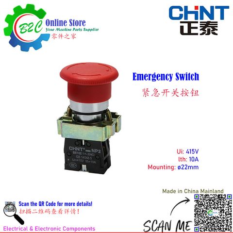 CHINT NP2-BS542 Emergency ON OFF Rotate Switch Button 22mm NC NO Red Color Grinding Milling Wire Cut Drilling Machine Lathe 正泰 紧急 旋转 开关 按钮
