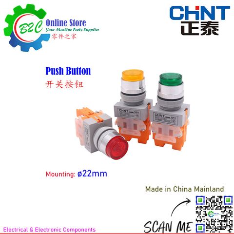 CHINT NP4 Push Button with Light Switch Mounting 22mm Lock Type Free Type ON OFF Green Red Yellow Color Machine Panel Easy installation Flexible and Durable 正泰 开关 按钮 青色 红色 黄色 机械面板 安装 容易