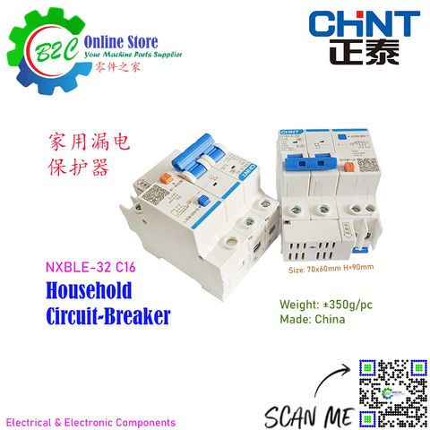 CHINT NXBLE 32 C16 Household Circuit Breaker Electric Residual Current Operate Leakage Protector Breaking Switch Protect 正泰 开关 家用 漏电 保护