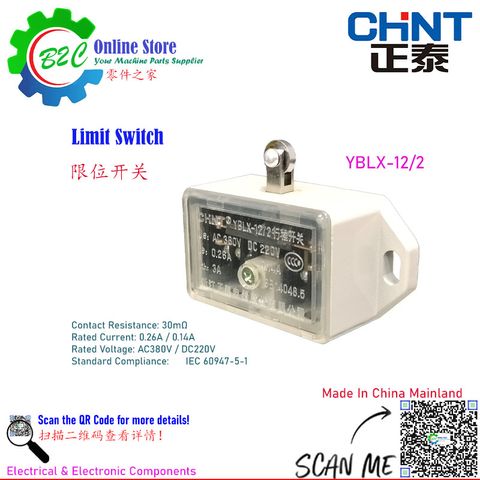 CHINT YBLX-12/2 Limit Switch 28mm 40mm 48mm Conventional Lathe Machine Travel Switches 0.26A 正泰 限位 开关 传统 车床 机台 机械 保护