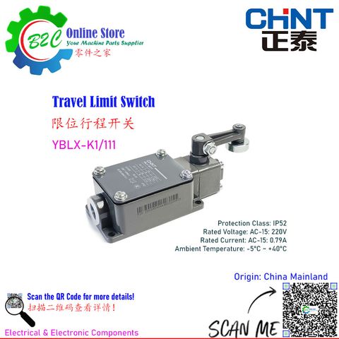 CHINT YBLX-19/111 CHNT Limit Switch Travel Switches Wire Cut EDM Machine NC CNC WEDM Lathe Milling Redial Drill Machining Center 正泰 行程 限位 开关 线切割