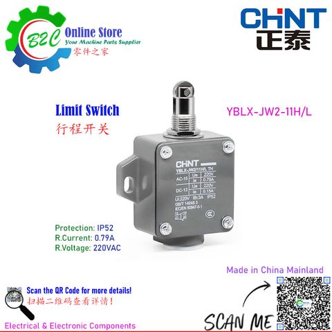 CHINT YBLX-JW2-11H/L Limit Switch Machine Axis Travel Switches Wire Cut IP52 0.079A 正泰 限位 行程 开关 线切割 机台 机械 保护