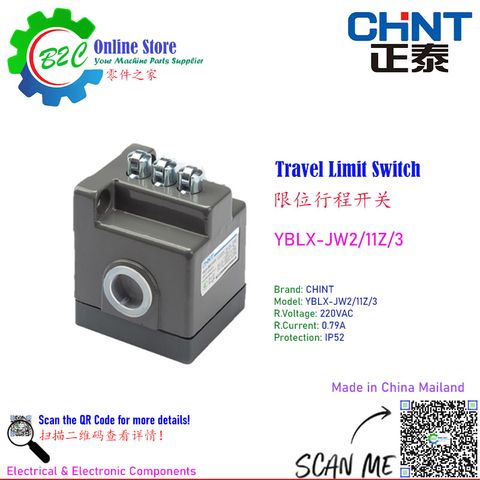 CHINT YBLX-JW2-11Z/3 Limit Switch Travel Limit Switch Wire Cut EDM Machine NC CNC Lathe Milling Redial Drill Ready Stock JW2-11Z/3 正泰 机器 行程 限位 开关 线切割 CHNT