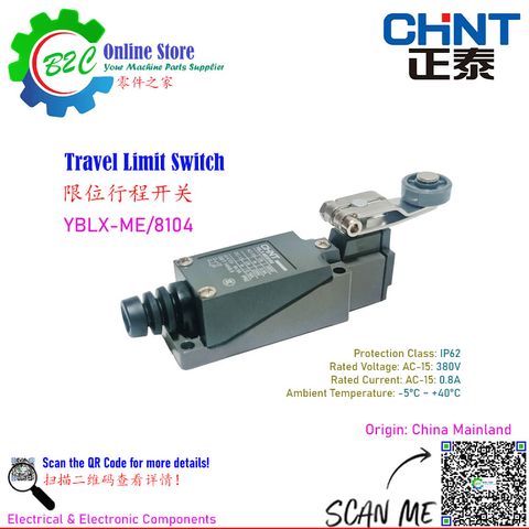 CHINT YBLX-ME/8104 Limit Switch Machine Axis Travel Rotating Arm Limit Switch with Roller Protection Switches 8108 正泰 转臂式 行程 限位 开关 微动 摆臂 滚轮
