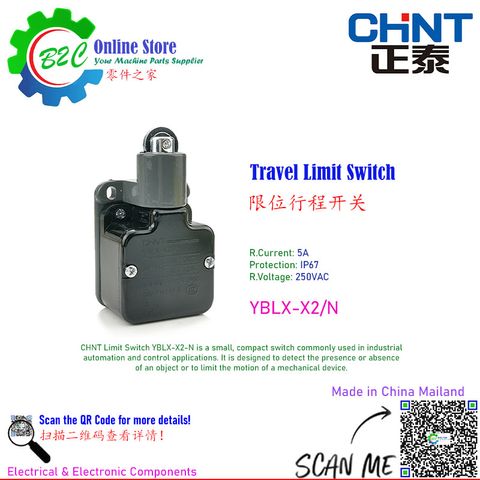 CHINT YBLX-X2/N Limit Switch CHNT Travel Switches Machine Wire Cut X2/N IP67 250VAC 5A ≤ 50mΩ 正泰 限位 行程 开关 线切割 机台 机械 保护