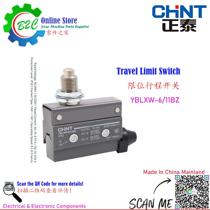 CHINT YBLXW-6/11BZ Limit Switch Travel Switches Machine CNC WEDM