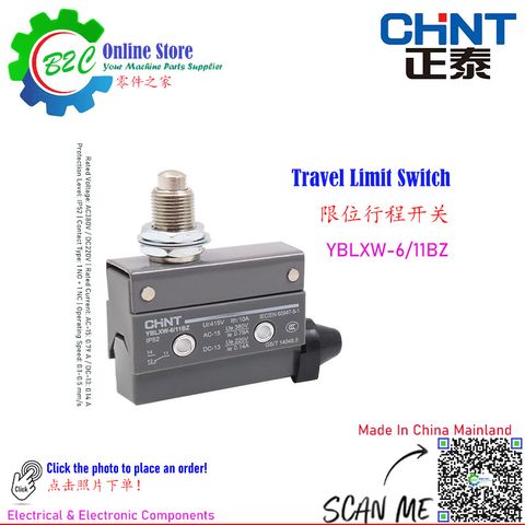 CHINT YBLXW-6/11BZ Limit Switch Travel Switches Machine CNC WEDM Lathe Milling Redial Drill Machining 正泰 行程 限位 开关 线切割