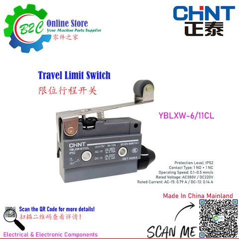 CHINT YBLXW-6/11CL Limit Switch Travel Switches Machine CNC WEDM Lathe Milling Redial Drill Machining 正泰 行程 限位 开关 线切割