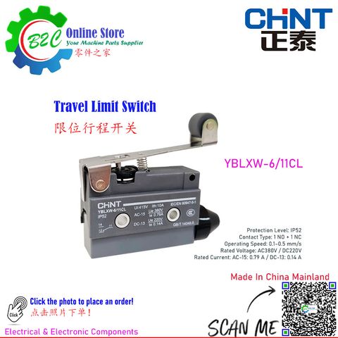 CHINT YBLXW-6/11CL Limit Switch Travel Switches Machine CNC WEDM Lathe Milling Redial Drill Machining 正泰 行程 限位 开关 线切割