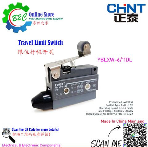 CHINT YBLXW-6/11DL Limit Switch Travel Switches Machine CNC WEDM Lathe Milling Redial Drill Machining 正泰 行程 限位 开关 线切割