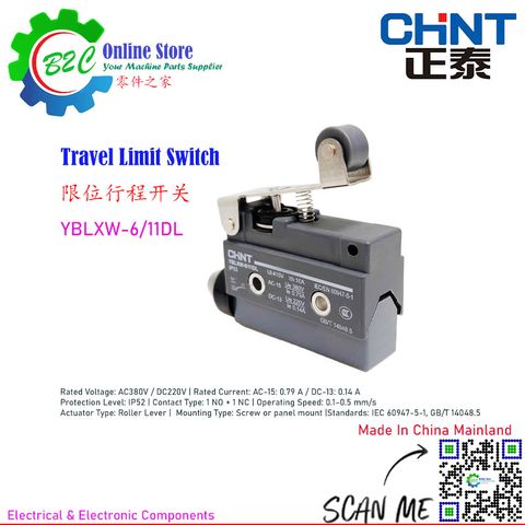 CHINT YBLXW-6/11DL Limit Switch Travel Switches Machine CNC WEDM Lathe Milling Redial Drill Machining 正泰 行程 限位 开关 线切割
