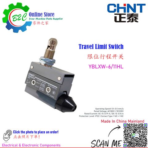 CHINT YBLXW-6/11HL Limit Switch Travel Switches Machine CNC WEDM Lathe Milling Redial Drill Machining 6/11HL 正泰 行程 限位 开关 线切割