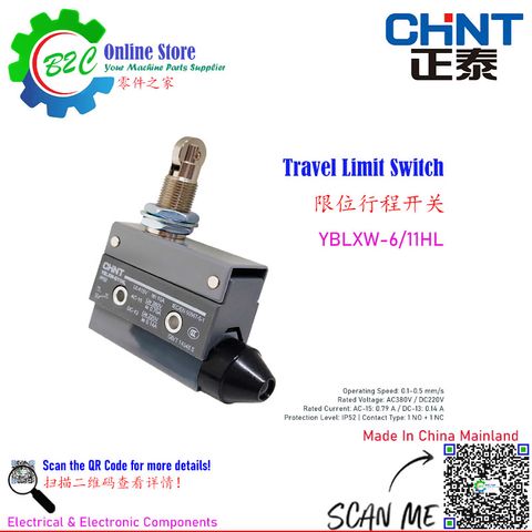 CHINT YBLXW-6/11HL Limit Switch Travel Switches Machine CNC WEDM Lathe Milling Redial Drill Machining 6/11HL 正泰 行程 限位 开关 线切割