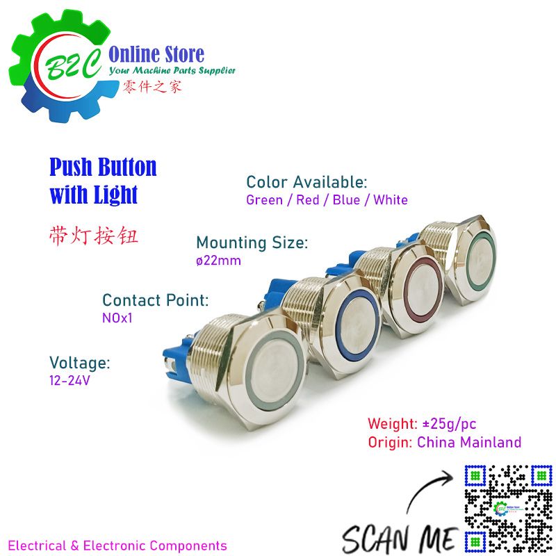 Chrome 22mm Push Button with 12-24V Blue Green Red White Color Indicator Light Free Type NO Normally Open Contactor for Milling Wire Cut Drilling Machine ON OFF Start 自复 带灯 按钮 红色 绿色 蓝色 白色 开关