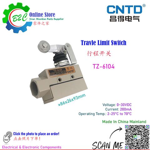 CNTD TZ-6104 Limit Switch Axis Travel Switches Machine Wire Cut Ready Stock 昌得 电气 限位 行程 开关 线切割 机台 机械 保护 现货