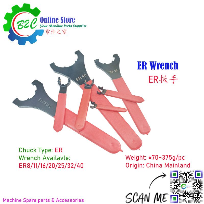 Collet Wrench ER 8 11 16 20 25 32 40 UM M Type Normal Spanner for ER Nut Collet Chuck Holder CNC Milling Lathe Tool 机床 夹头 扳手 把手