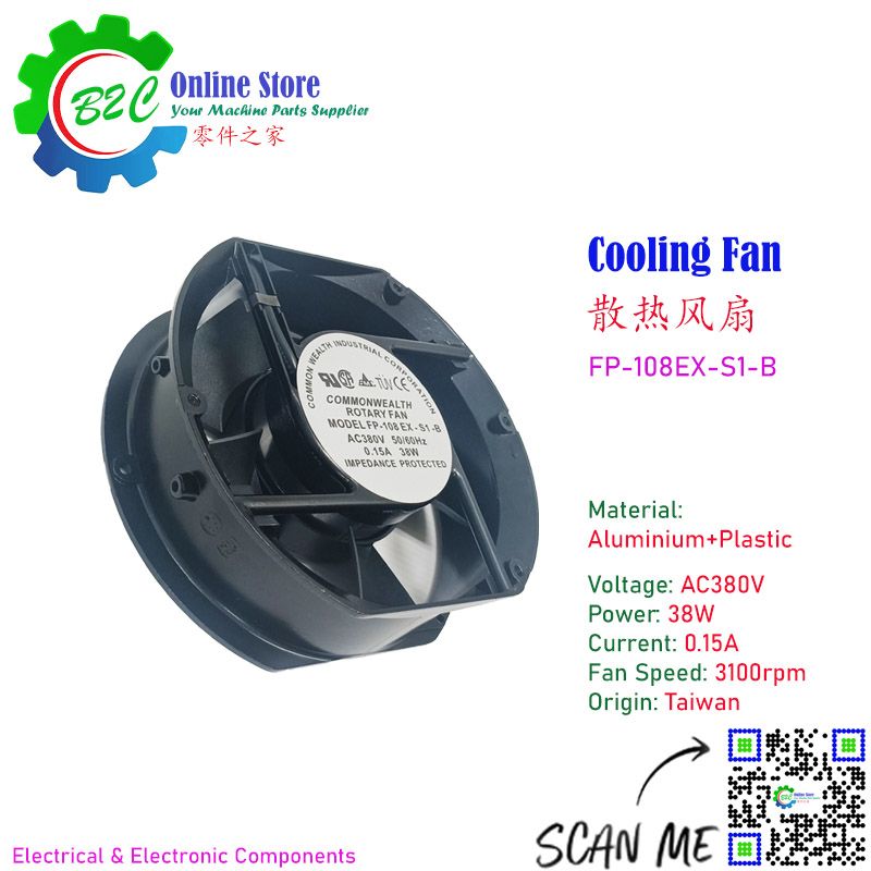 Commonwealth FP-108EX-S1-B 380VAC 38W 0.15A Taiwan Rotary Cooling Fan for Machine Switch Box 三协 电器箱 电机 冷却 风扇