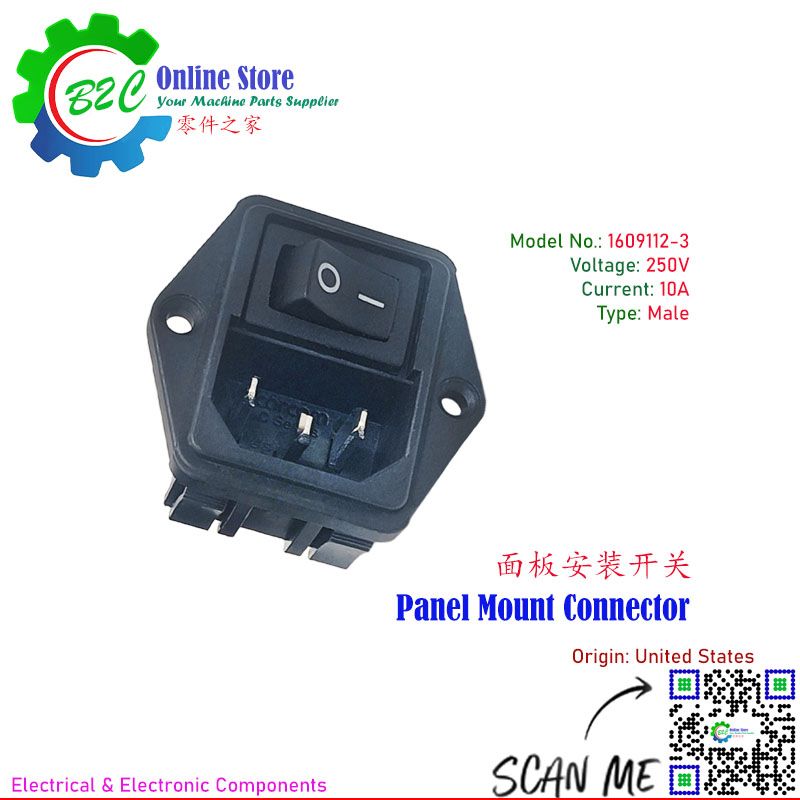 Corcom Panel Mount 1609112-3 EN 60320-1 Power Connector Male 10A 250V AC 3Pin Socket 2-in-1 电源插座 二合一 电源座 3角 插座 纯铜 公 250伏特 10安