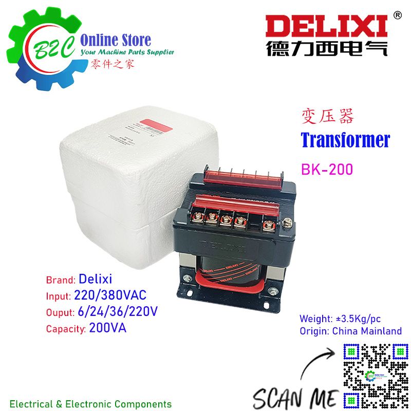 Delixi BK-200 200VA Transformer 220V 380V 6V 24V 36V Milling