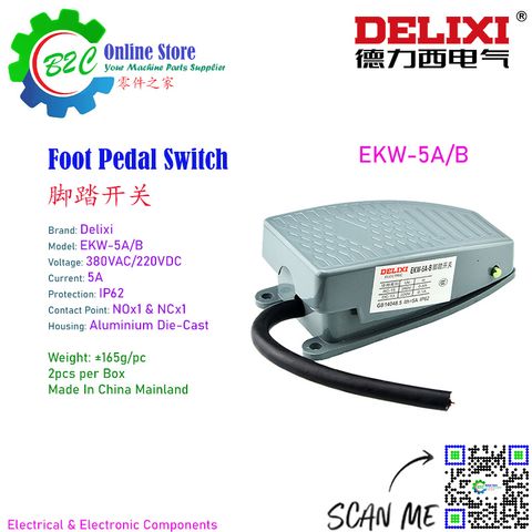 Delixi EKW-5A/B Foot Pedal Switch Non-Slip Surface for Industrial Machine 5A 380VAC 220VDC IP62 China Die-Cast Housing 德力西 脚踏开关 工业
