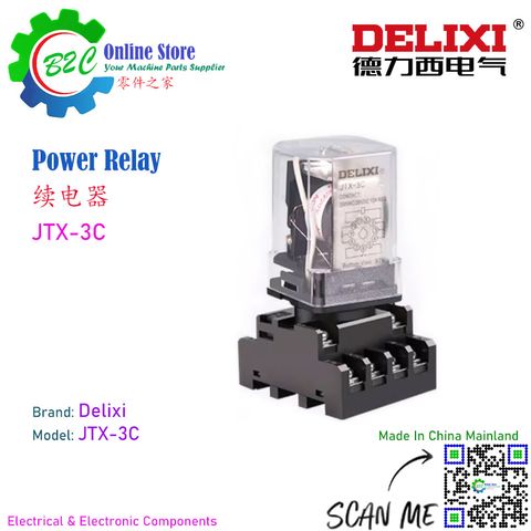 Delixi JTX-3C Power Relay 24VDC 10A 11Pin 3 Contact 100MΩ Silver Alloy Electromagnetic Relay 德力西 续电器 电器