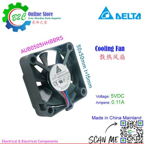 Delta AUB0505HHB-BRS DC Brushless Cooling Fan Electronics 5VDC 0.11A 50x50mm 15mm 5000rpm ABB Servo Unit 伺服器 台达 电子 轴承 散热 风扇