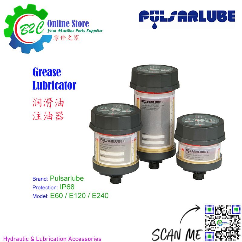 E60 E120 E240 Pulsarlube Smallest Grease Lubricator Machine Cost effective Reliable & Safe Self Lubricant 机台 机器 滑轨 小型 自动 润滑油 注油器