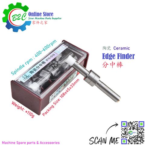 Edge Finder Milling Drilling Radial Drill Machining Center Machine Touch Point Sensor Accessories 铣床 钻床 加工中心 寻边器 分中棒 10mm