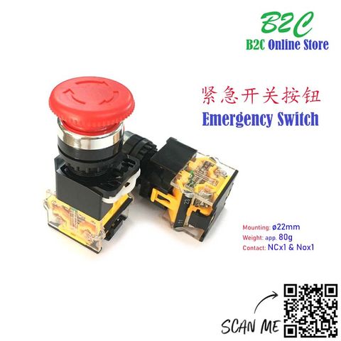 Emergency ON OFF Rotate Switch Button 22mm NC NO Red Color Grinding Milling Wire Cut Drilling Machine Lathe diameter