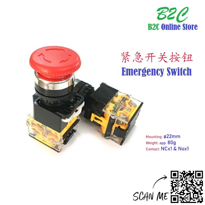 Emergency ON OFF Rotate Switch Button 22mm NC NO Red Color Grinding Milling Wire Cut Drilling Machine Lathe diameter