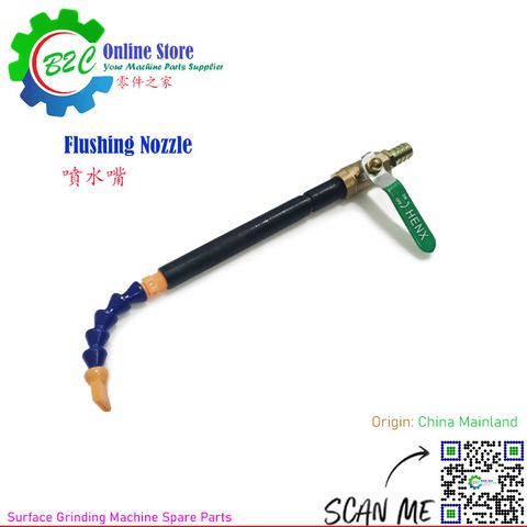 Flushing Nozzle Coolant ON/OFF Control Valve for Surface Grinder Machine Spare Parts 618 250 3060 4080 磨床 切割液 冷却液 开关 控制