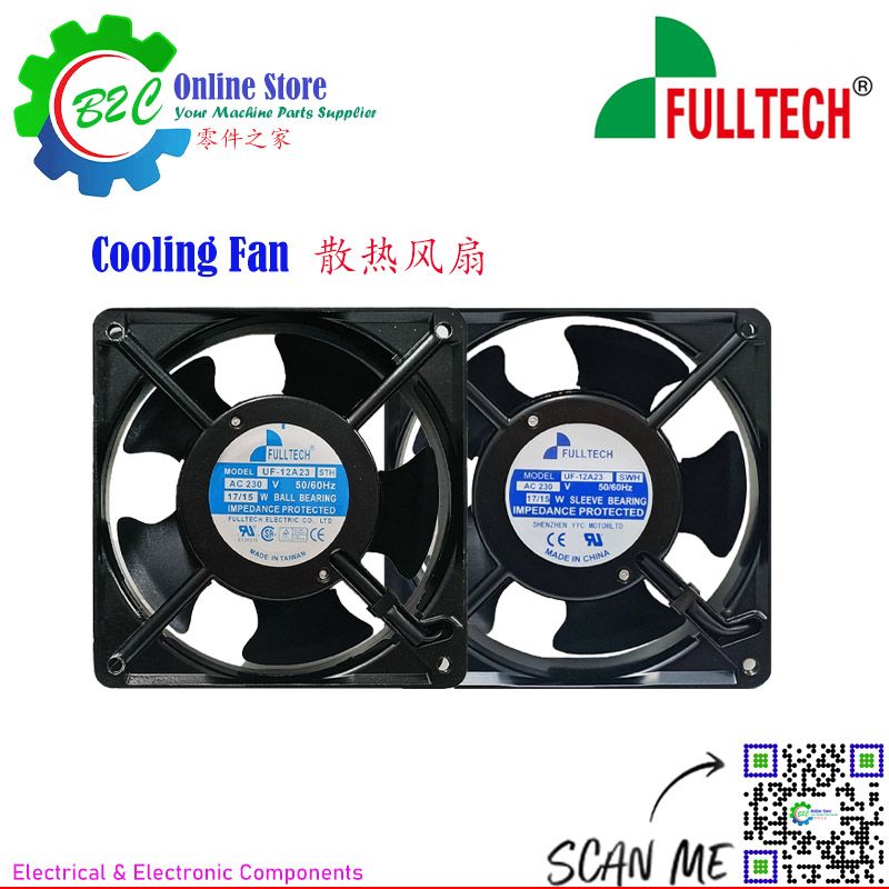 Fulltech UF-12A23-SWH UF-12A23-STH 120x120x38mm Taiwan Axial Ball Bearing Sleeve Bearing Cooling Fan 230VAC 0.14A 台湾 福佑 轴承 散热 风扇