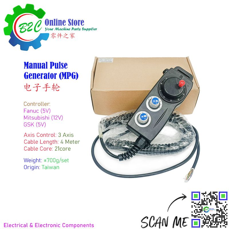 Hartford Handwheel Manual Pulse Generator MPG Hand wheel Axis Control Rotary Encoder CNC Lathe MPG协鸿 手轮 脉冲发生器 脉冲 发生器 电子 加工中心 数控 铣床 数控车床