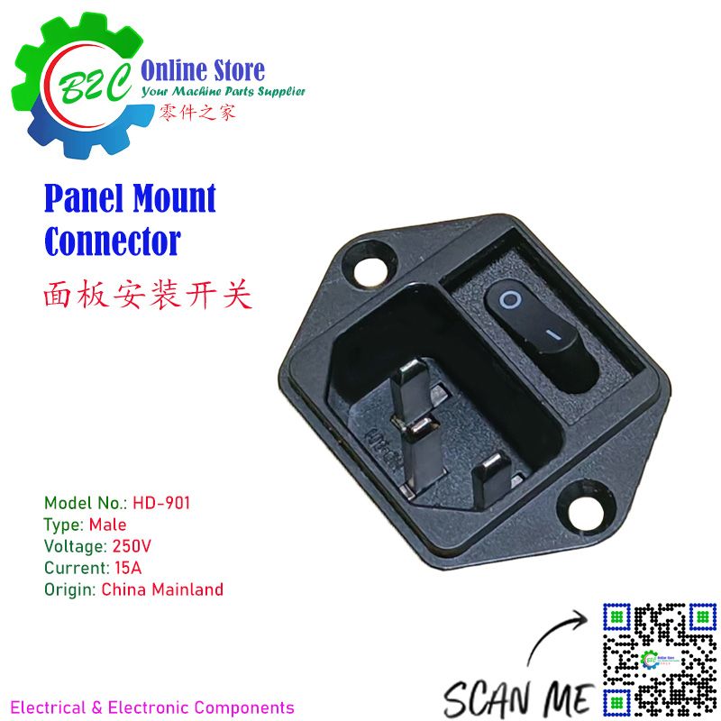 HD-901 AC Panel Mount IEC Power Connector Male 10A 250V AC with ON/OFF Switch Copper 3Pin Socket 2-in-1 电源插座 二合一 电源座 3角 插座 带开关 纯铜 插座 公 250伏特 10安