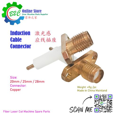 High Temperature Induction Cable Socket Fiber Laser Cutting Machine SPC 激光 传感器 传感线 切割头 插针 插座