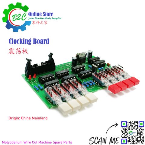 HP Clocking Board D-5 for China Topscnc Dong Qing Molybdenum Fast Wire Cut Machine Spare Parts 中国 东方 冬庆 线切割 快走丝 中走丝 震荡板