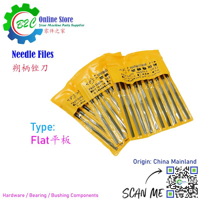 HUGONG 10 pcs Precision Needle Files Sets Metal File Hand File for Wood Carving Craft 4 x 140mm Handy Mechanic File 锉刀 钢锉 10支套装 打磨 金属 菩提用整形锉 半圆 扁方 三角 什锦锉