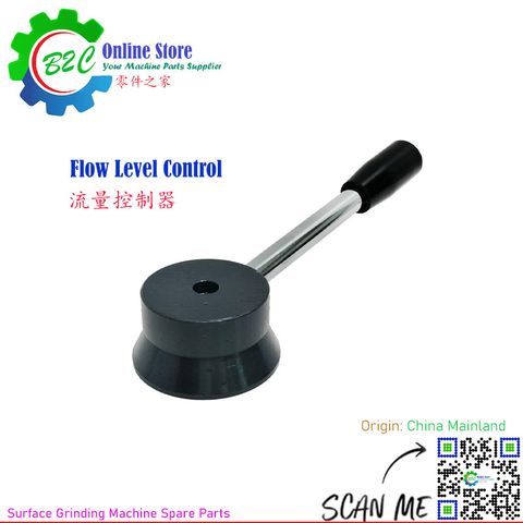 Hydraulic Flow Level Control Handle for Surface Grinder Machine Table Movement Spare Parts 614 618 磨床 液压 流量 液位 工作台移动 控制器