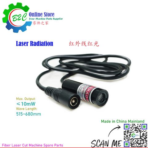 Infrared Laser Rediation Beam Red Color + Sign 8meter Laser Marking Machine Spare 5V 515~680mm ≤10mW 8米 十字 红光 定位器 红外线 标线器 高亮 指示器 635 范围