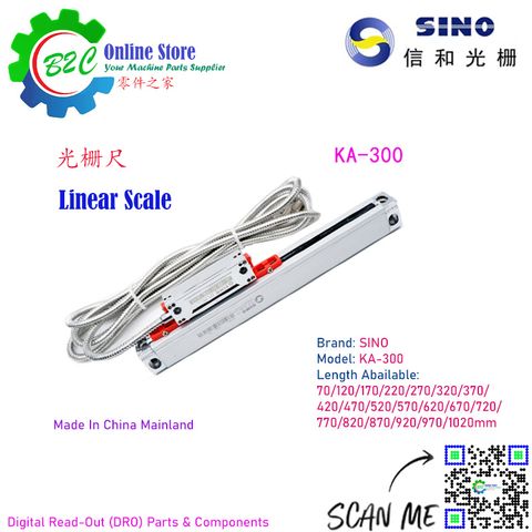KA-300 5um SINO Linear Scale Measure Milling Lathe Machine Travel with cover Encoder0.005mm 5 Micron 诺信 信和 光栅尺 KA300 70 ~ 1020mm