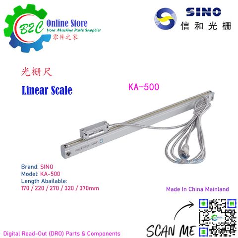 KA-500 5um SINO Linear Scale Measure Milling Lathe Grinder Drilling Machine Travel with cover Encoder0.005mm 5 Micron KA500 诺信 信和 光栅尺 铣床 钻床 磨床 车床