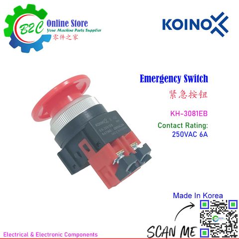 KOINO KH-3081EB Emergency ON OFF Switch Button 30mm NC NO Red Color Grinding Milling Wire Cut Drilling Machine Lathe 正泰 紧急 开关 按钮