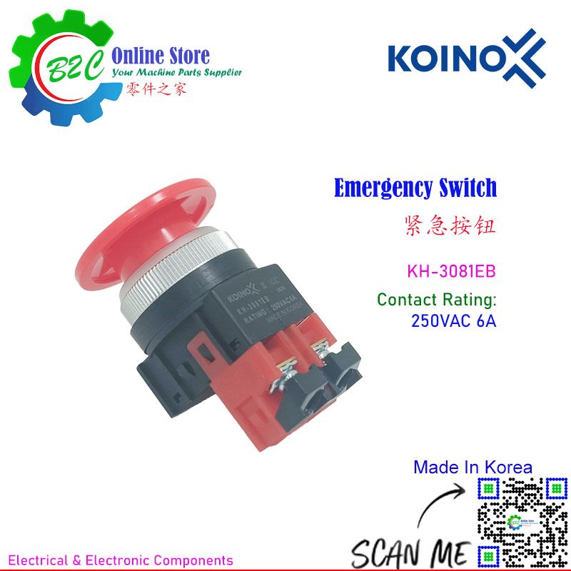 KOINO KH-3081EB Emergency ON OFF Switch Button 30mm NC NO Red Color Grinding Milling Wire Cut Drilling Machine Lathe 正泰 紧急 开关 按钮