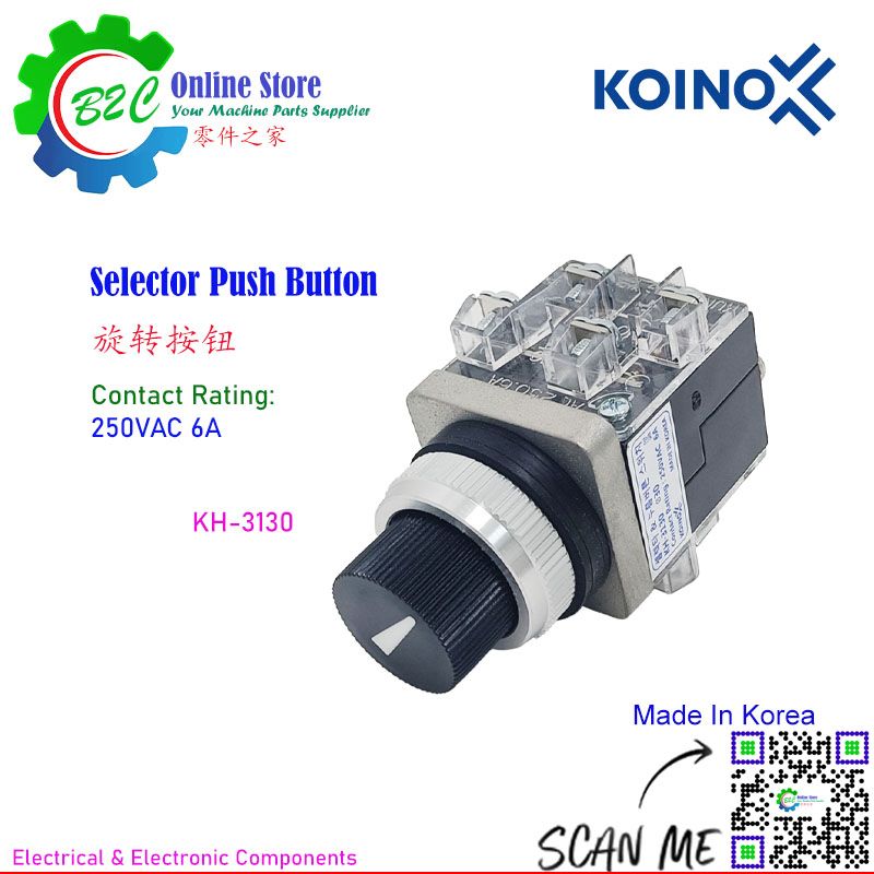 KOINO KH-3130 Selector Push Button Switch 250VAC 6A Mounting 30mm Free Type ON OFF Machine Panel Easy installation Flexible and Durable 旋转 按钮 开关 韩国建兴 开关按钮 机械面板 容易安装