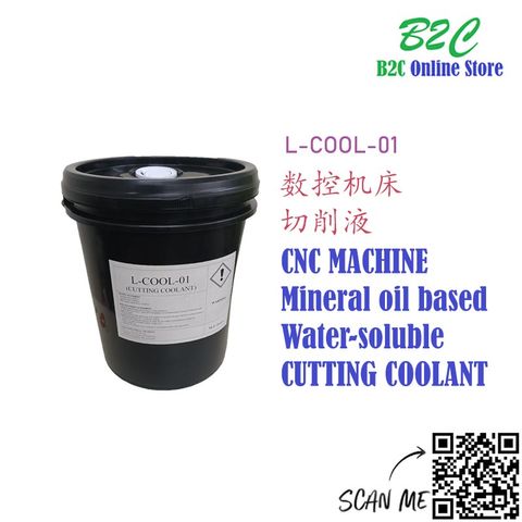 L-COOL-01 CNC Machine Mineral Oil Based Water Soluble Cutting Coolant 20L