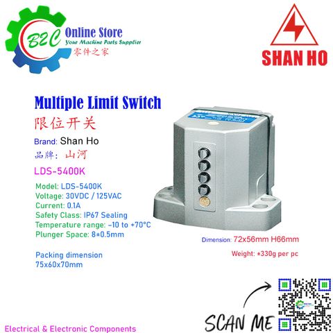 LDS-5400K Taiwan Shan Ho NC CNC Milling Lathe Machine Machining Center Multi Plunger Limit Switch 台湾山河开关 加工中心 数控 铣床 车床