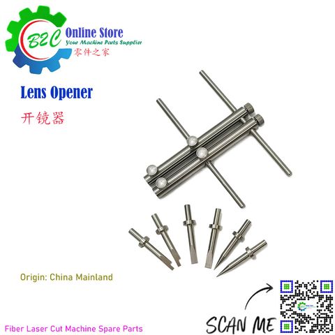 Lens Opener # Type Stainless Steel Camera Lens Repair Kits 304 Flexible Adjustable Dismentle Tools 不锈钢 井字 拆镜器 相机 镜头 维修 拆卸 工具