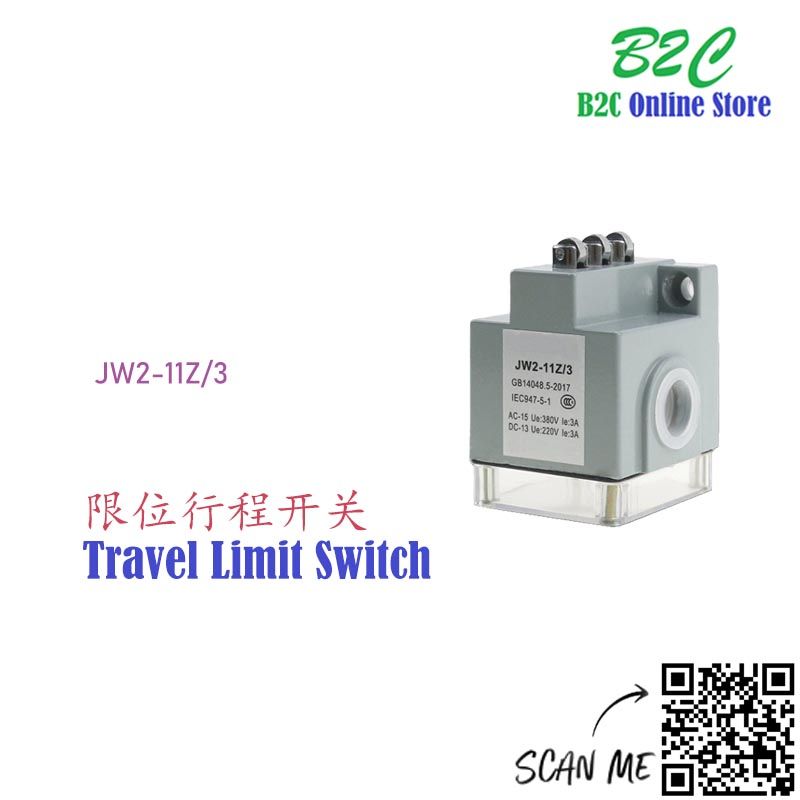 Limit Switch ( JW2-11Z/3 ) 行程开关